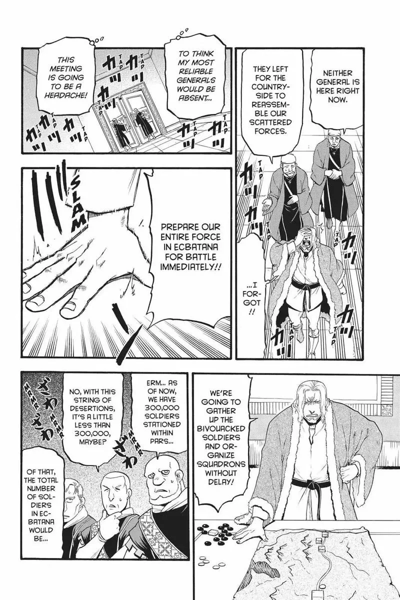 The Heroic Legend of Arslan (ARAKAWA Hiromu) Chapter 66 page 24
