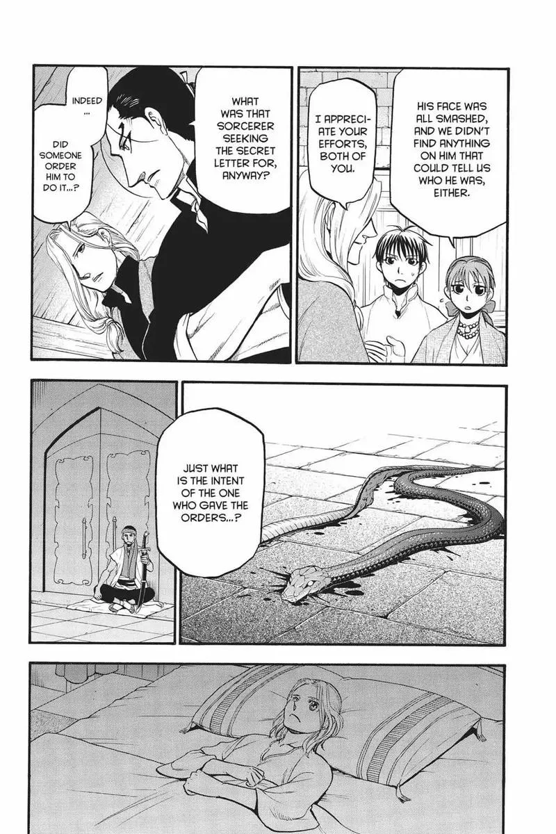The Heroic Legend of Arslan (ARAKAWA Hiromu) Chapter 66 page 15