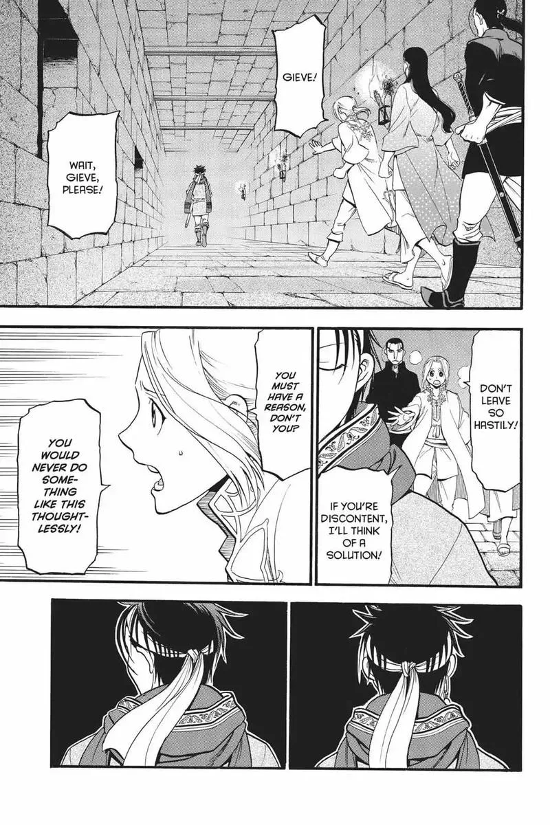 The Heroic Legend of Arslan (ARAKAWA Hiromu) Chapter 66 page 4