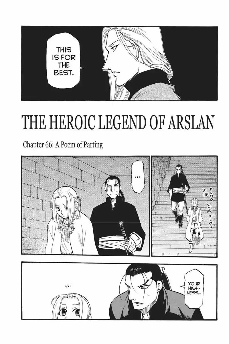 The Heroic Legend of Arslan (ARAKAWA Hiromu) Chapter 66 page 8