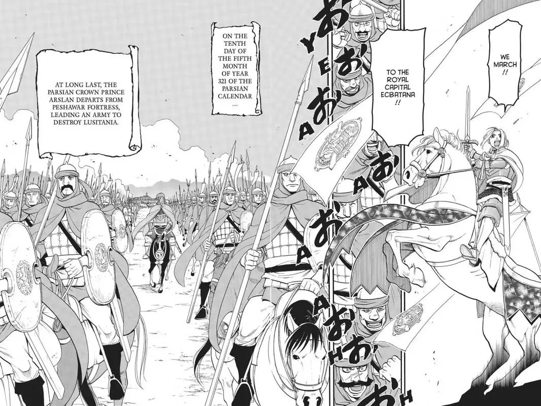 The Heroic Legend of Arslan (ARAKAWA Hiromu) Chapter 66 page 17