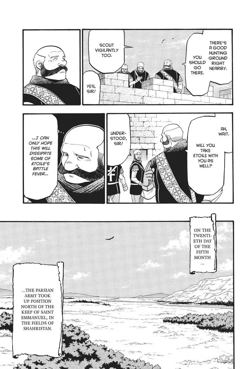 The Heroic Legend of Arslan (ARAKAWA Hiromu) Chapter 67 page 6
