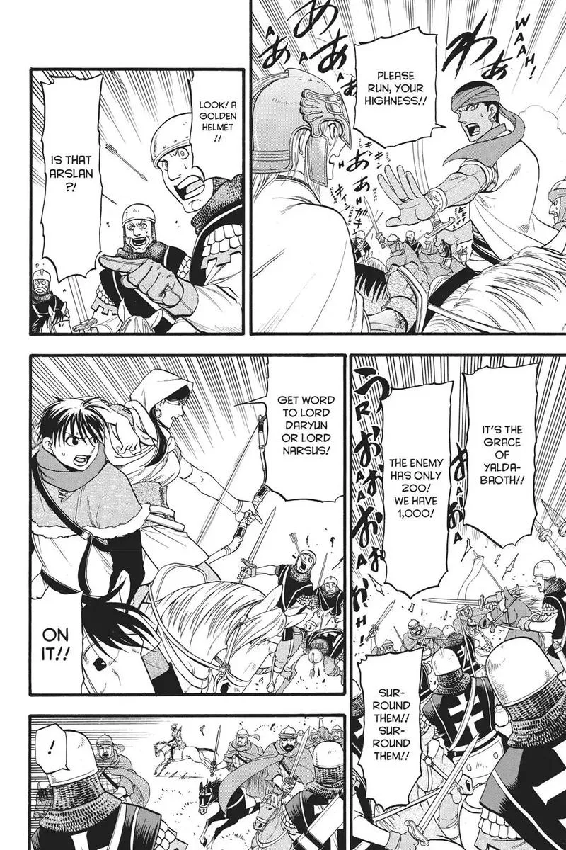 The Heroic Legend of Arslan (ARAKAWA Hiromu) Chapter 67 page 14
