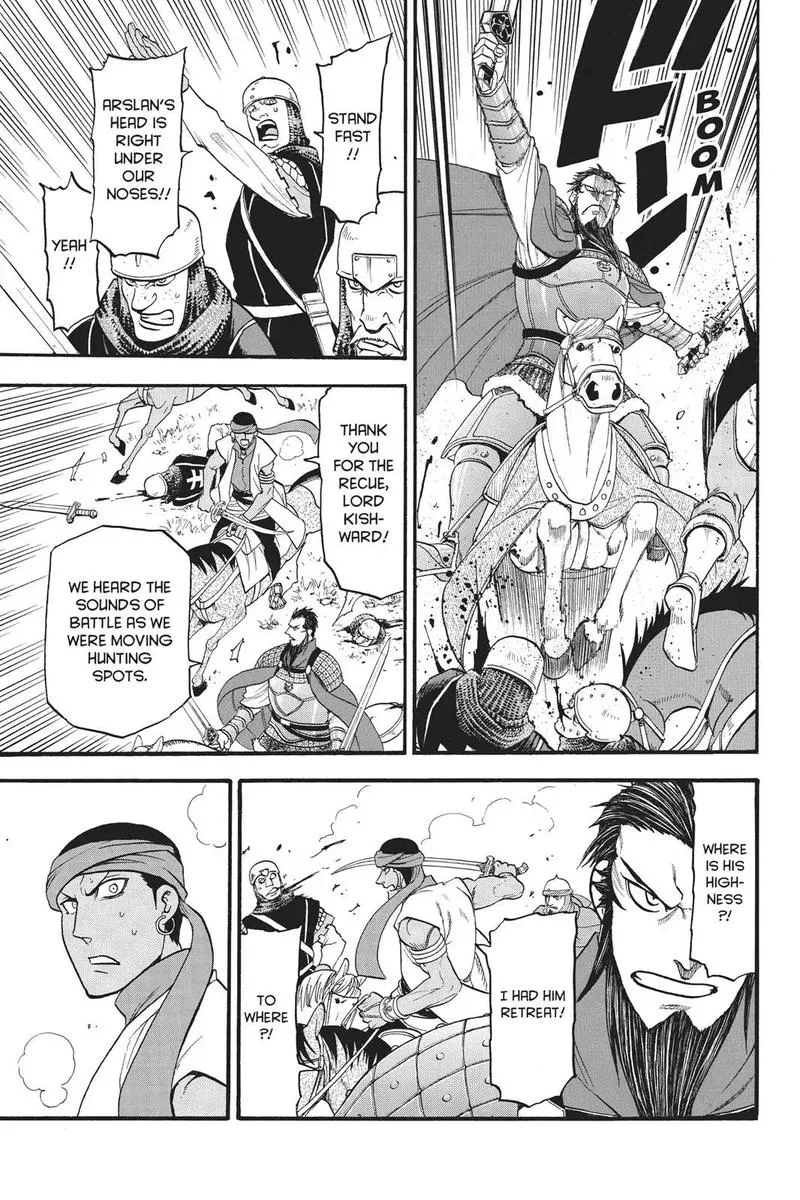 The Heroic Legend of Arslan (ARAKAWA Hiromu) Chapter 67 page 17