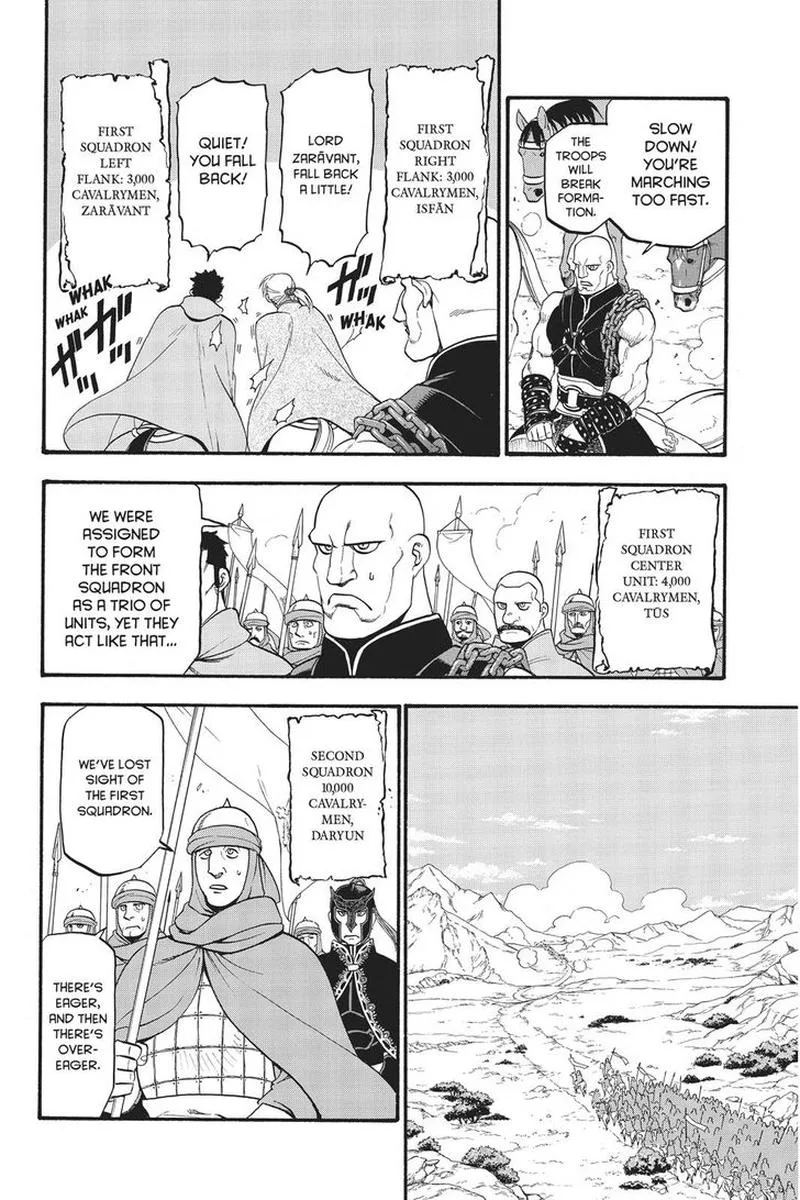 The Heroic Legend of Arslan (ARAKAWA Hiromu) Chapter 68 page 5
