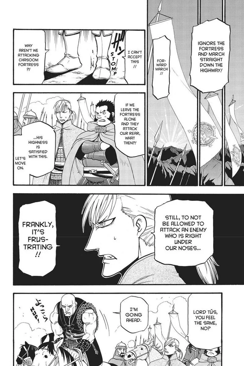 The Heroic Legend of Arslan (ARAKAWA Hiromu) Chapter 68 page 3