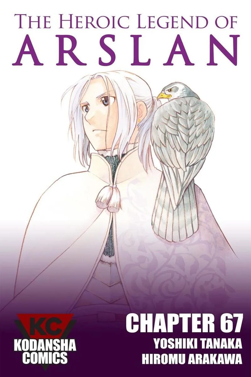 The Heroic Legend of Arslan (ARAKAWA Hiromu) Chapter 68 page 1