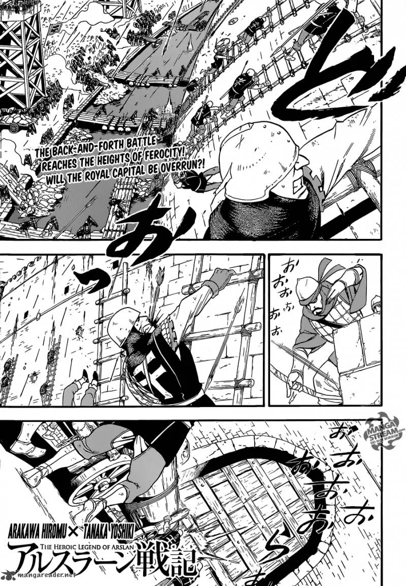 The Heroic Legend of Arslan (ARAKAWA Hiromu) Chapter 7 page 2