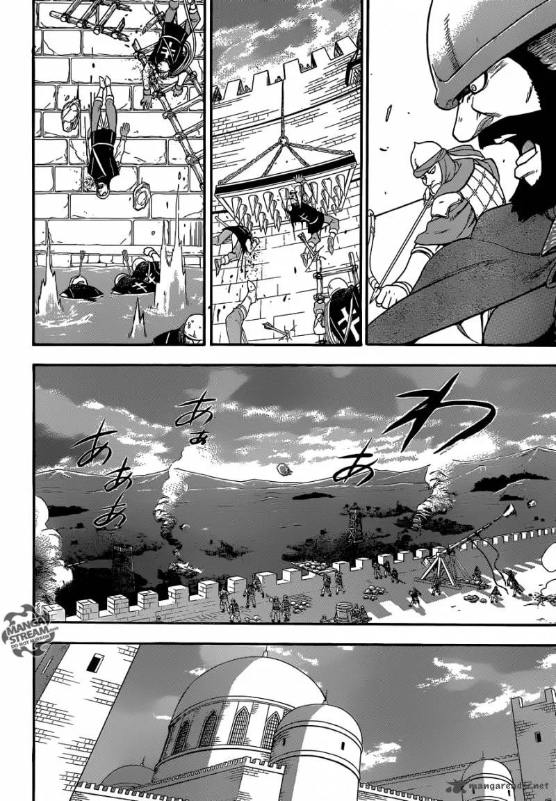 The Heroic Legend of Arslan (ARAKAWA Hiromu) Chapter 7 page 5