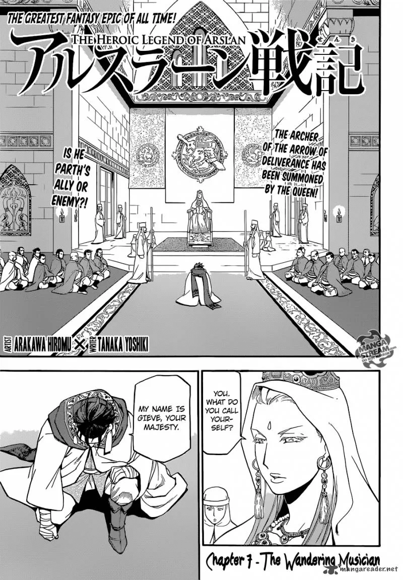The Heroic Legend of Arslan (ARAKAWA Hiromu) Chapter 7 page 6