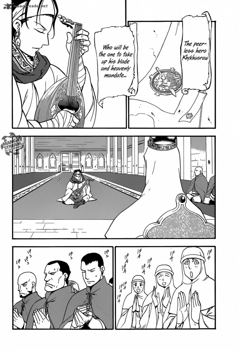 The Heroic Legend of Arslan (ARAKAWA Hiromu) Chapter 7 page 13