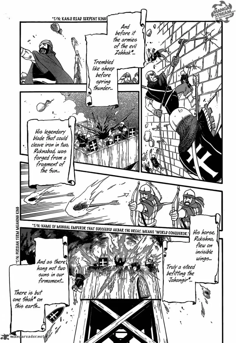 The Heroic Legend of Arslan (ARAKAWA Hiromu) Chapter 7 page 12
