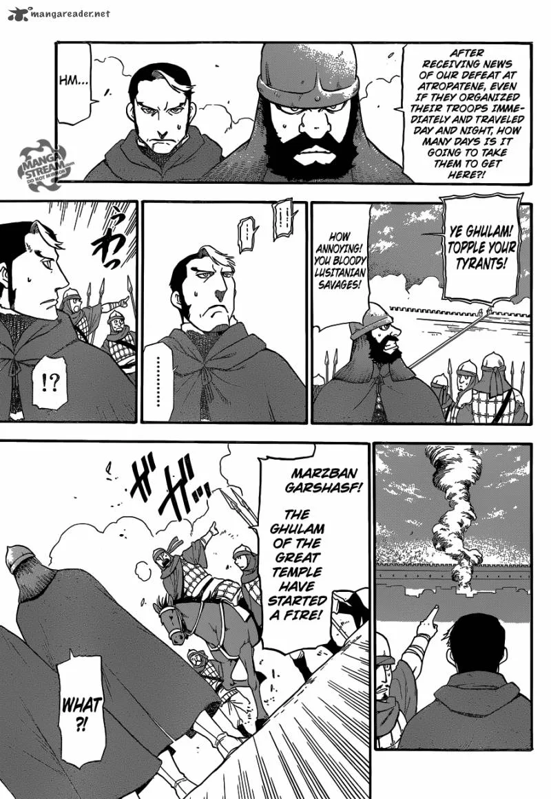 The Heroic Legend of Arslan (ARAKAWA Hiromu) Chapter 7 page 20