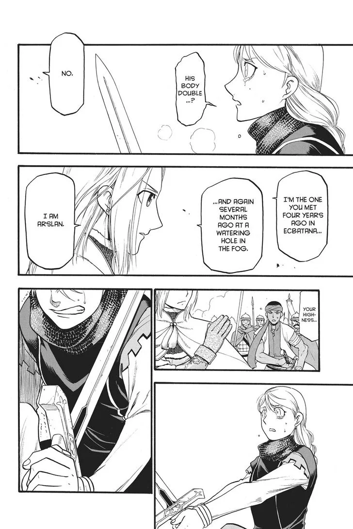 The Heroic Legend of Arslan (ARAKAWA Hiromu) Chapter 70 page 3