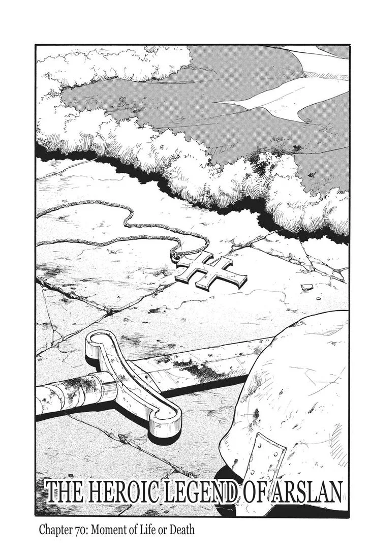 The Heroic Legend of Arslan (ARAKAWA Hiromu) Chapter 70 page 8
