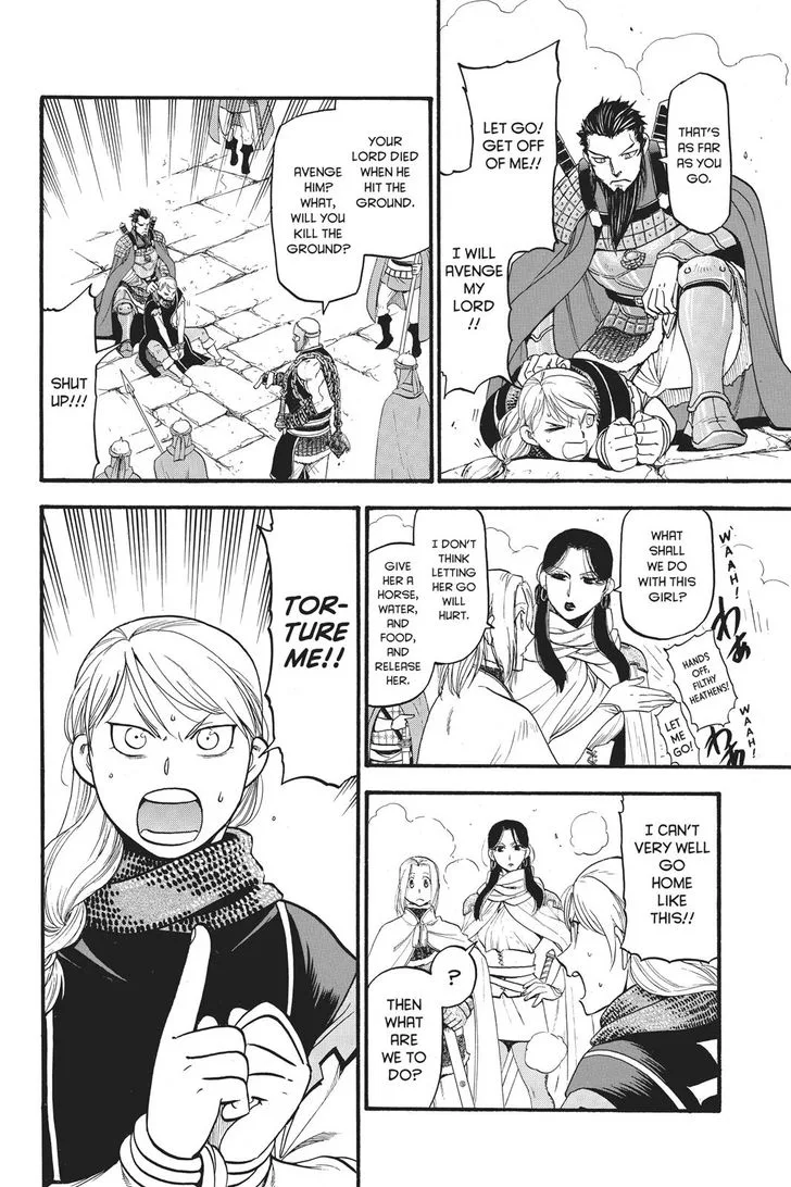 The Heroic Legend of Arslan (ARAKAWA Hiromu) Chapter 70 page 5