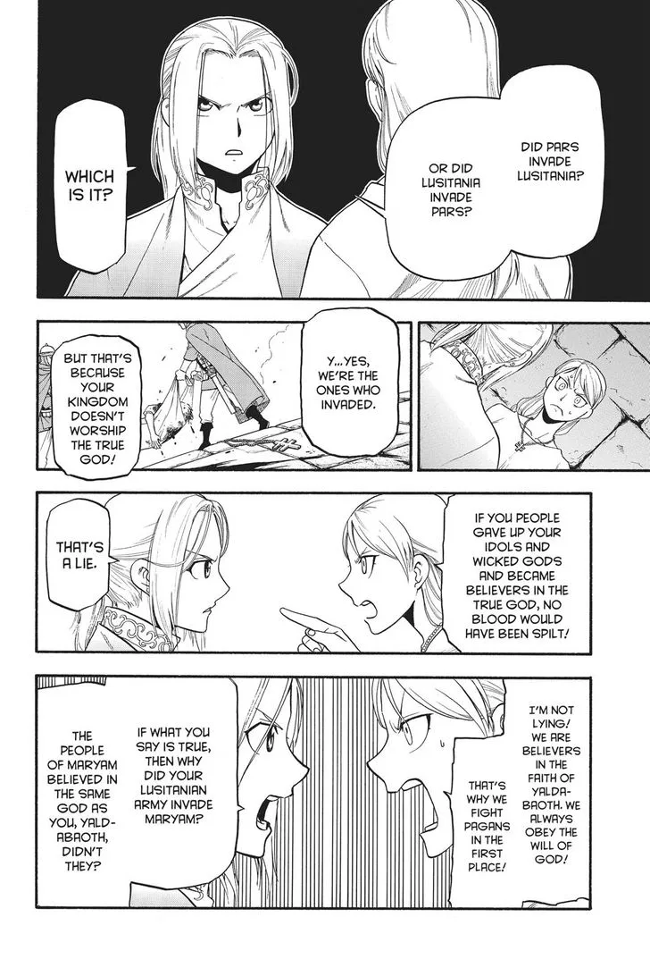 The Heroic Legend of Arslan (ARAKAWA Hiromu) Chapter 70 page 19
