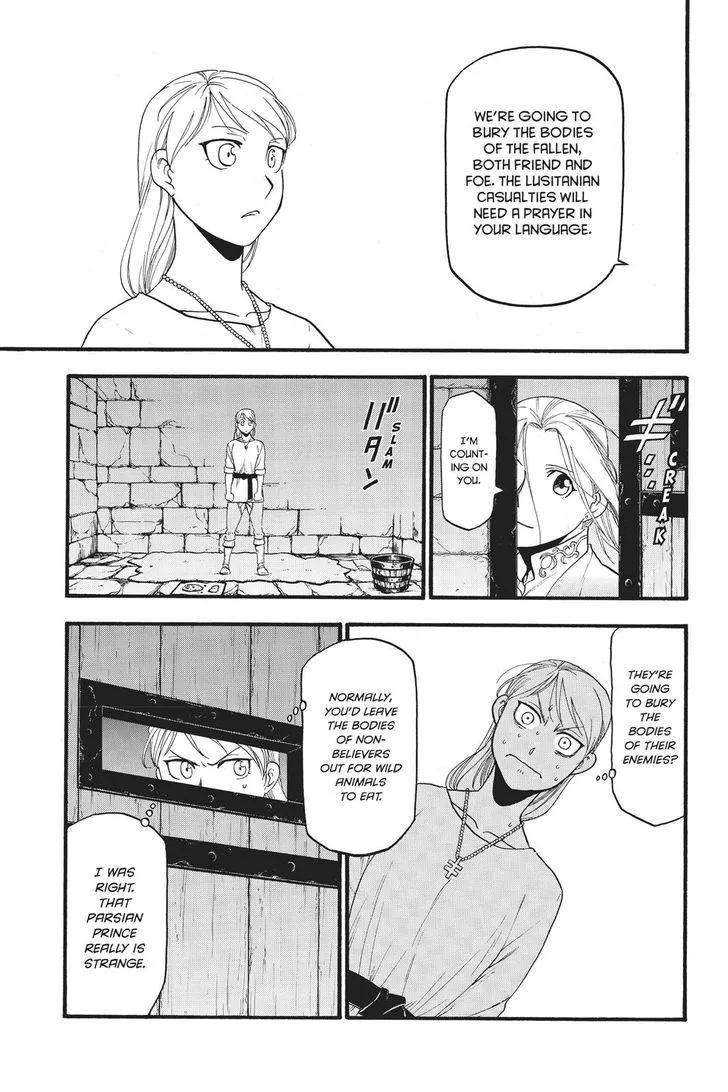 The Heroic Legend of Arslan (ARAKAWA Hiromu) Chapter 70 page 24