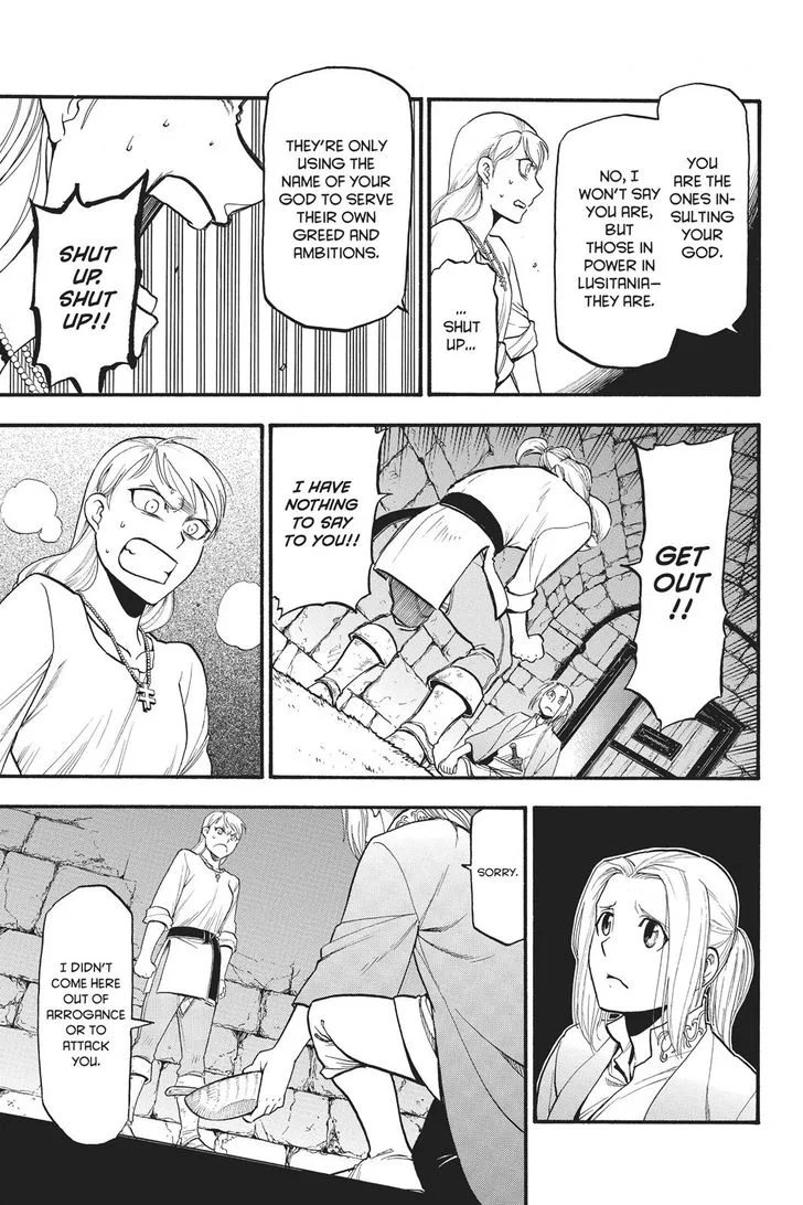 The Heroic Legend of Arslan (ARAKAWA Hiromu) Chapter 70 page 22