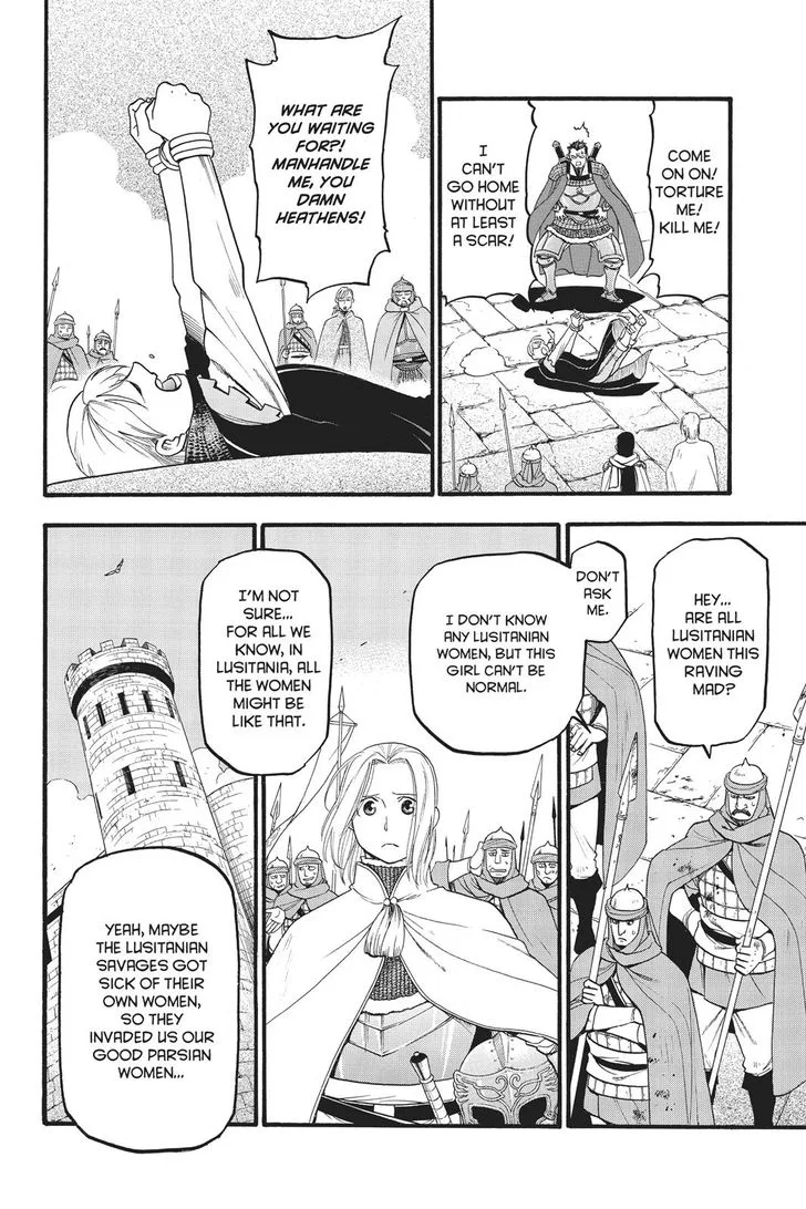 The Heroic Legend of Arslan (ARAKAWA Hiromu) Chapter 70 page 7