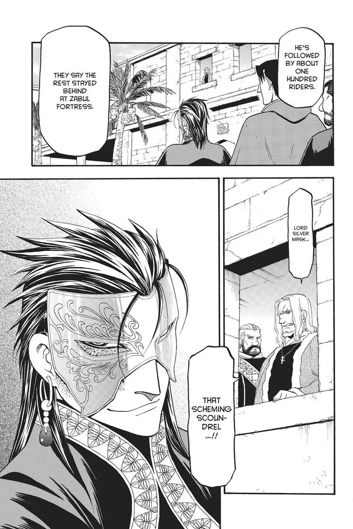 The Heroic Legend of Arslan (ARAKAWA Hiromu) Chapter 70 page 32