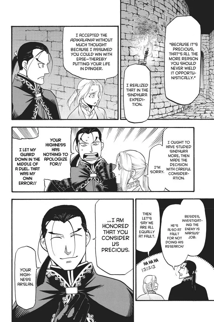 The Heroic Legend of Arslan (ARAKAWA Hiromu) Chapter 70 page 27