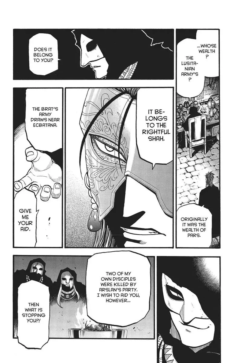 The Heroic Legend of Arslan (ARAKAWA Hiromu) Chapter 71 page 15