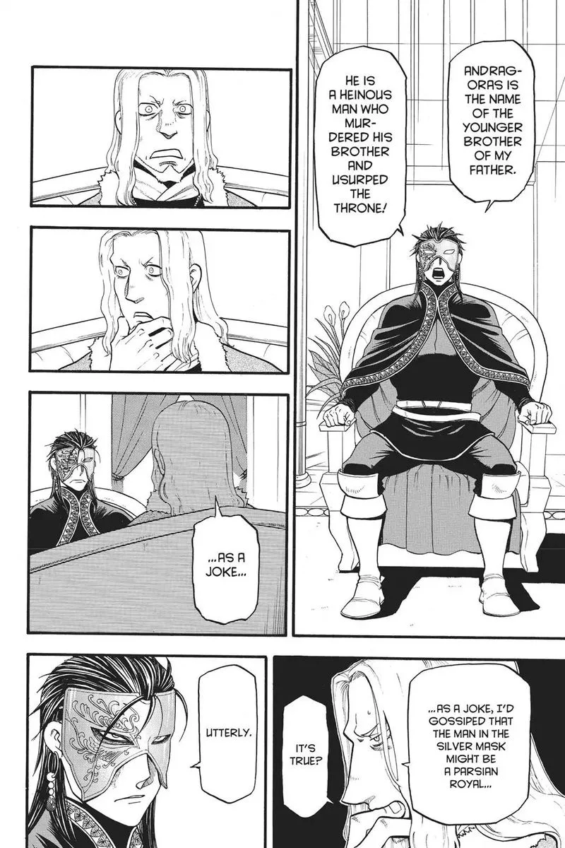 The Heroic Legend of Arslan (ARAKAWA Hiromu) Chapter 71 page 5