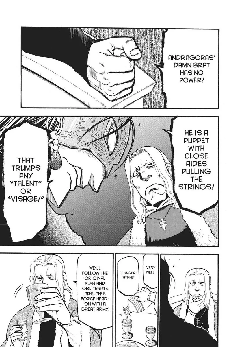 The Heroic Legend of Arslan (ARAKAWA Hiromu) Chapter 71 page 12