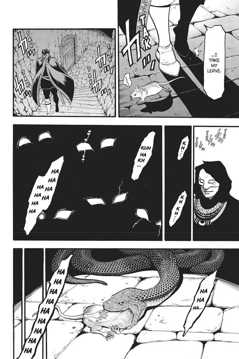 The Heroic Legend of Arslan (ARAKAWA Hiromu) Chapter 71 page 19