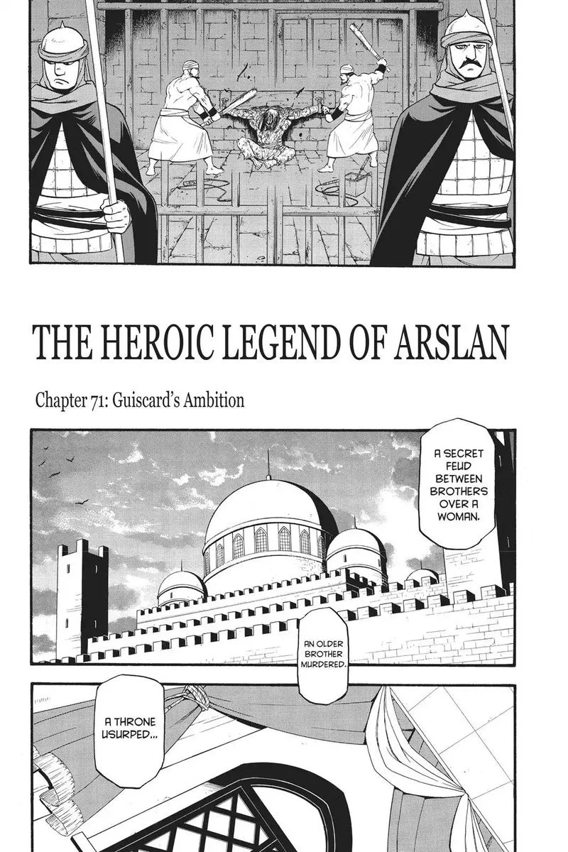 The Heroic Legend of Arslan (ARAKAWA Hiromu) Chapter 71 page 7