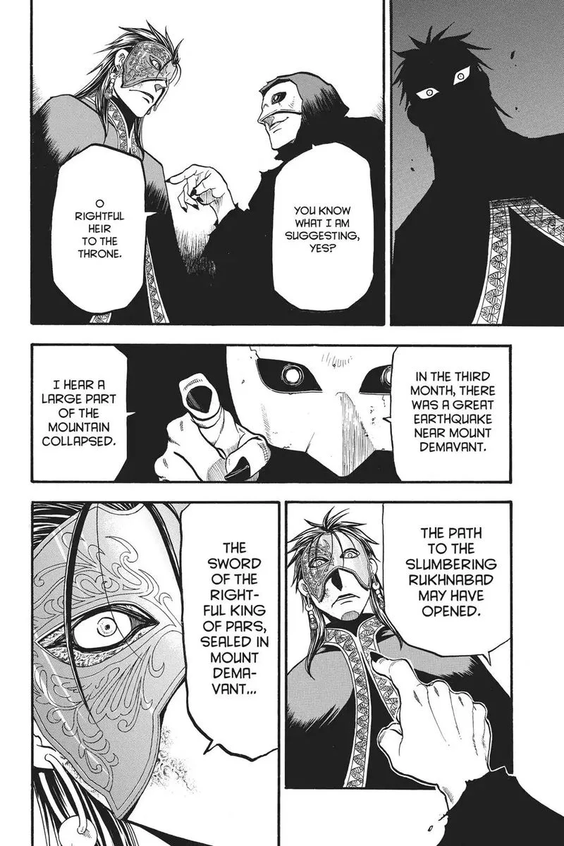 The Heroic Legend of Arslan (ARAKAWA Hiromu) Chapter 71 page 17