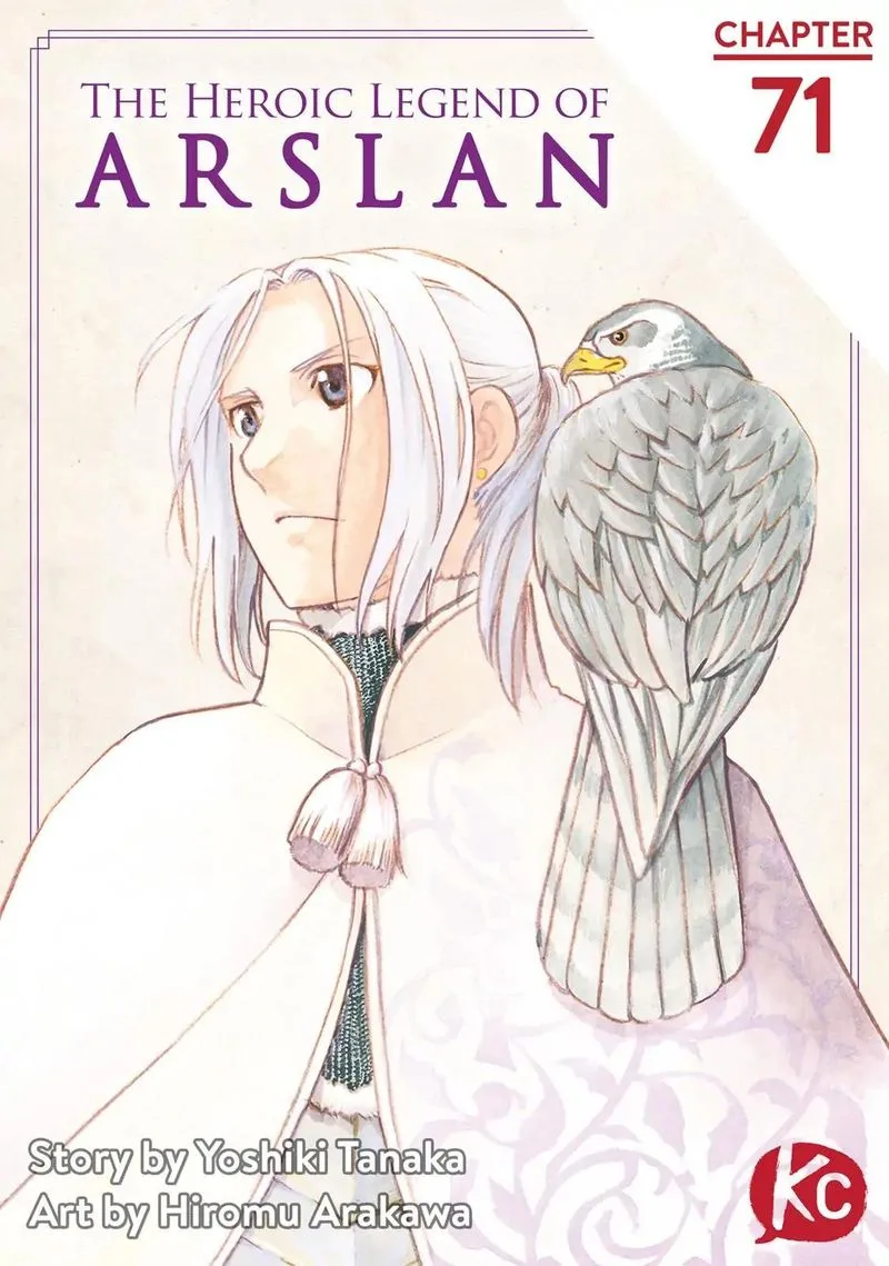 The Heroic Legend of Arslan (ARAKAWA Hiromu) Chapter 71 page 1