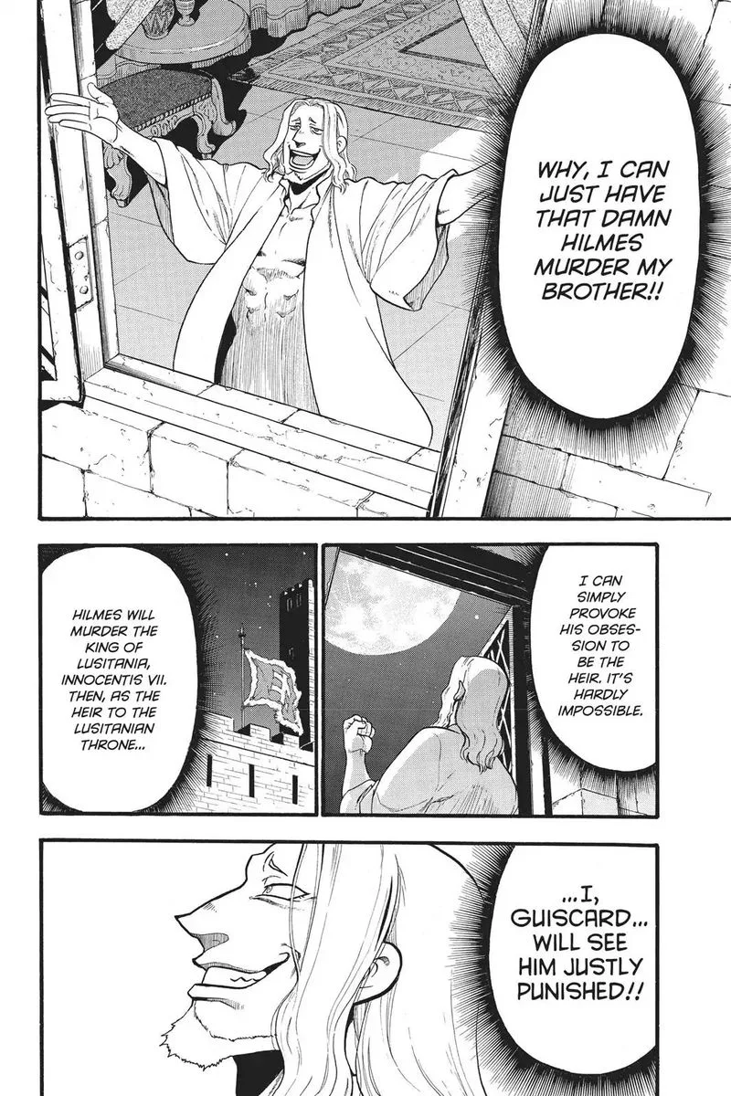 The Heroic Legend of Arslan (ARAKAWA Hiromu) Chapter 71 page 21
