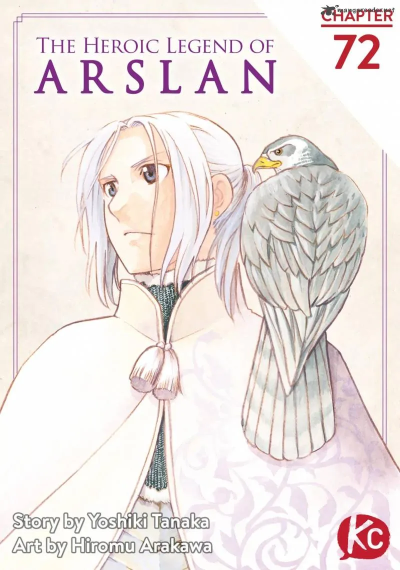 The Heroic Legend of Arslan (ARAKAWA Hiromu) Chapter 72 page 1