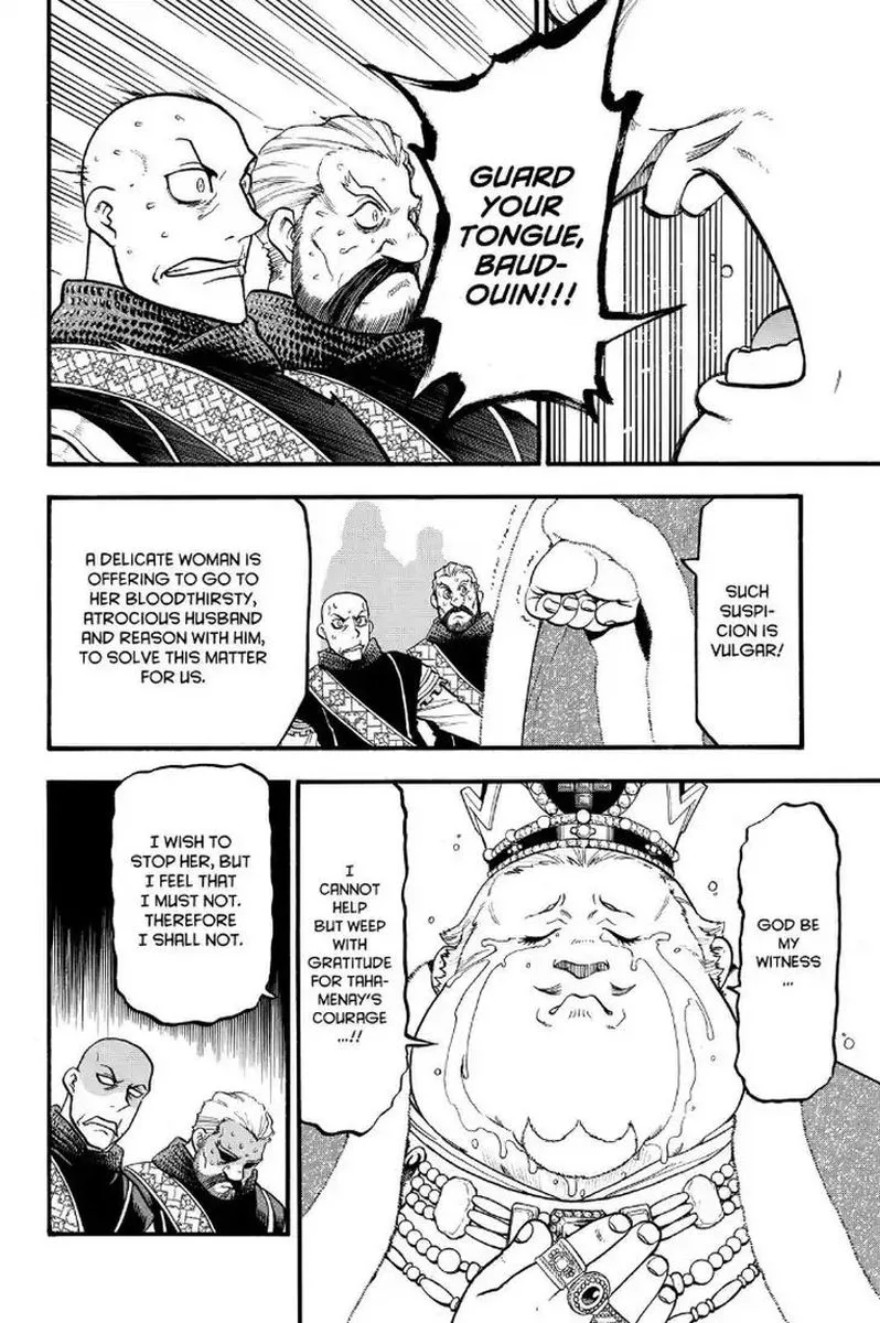 The Heroic Legend of Arslan (ARAKAWA Hiromu) Chapter 73 page 4