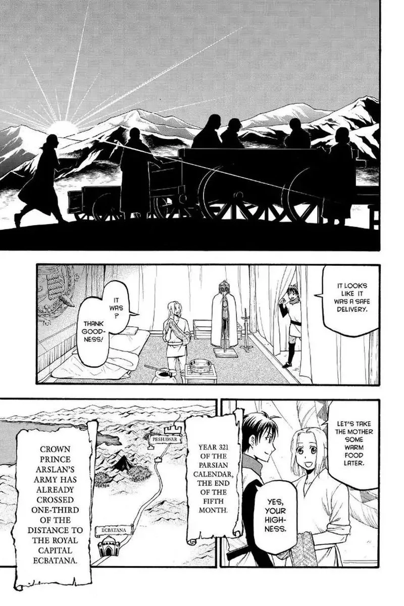 The Heroic Legend of Arslan (ARAKAWA Hiromu) Chapter 73 page 17