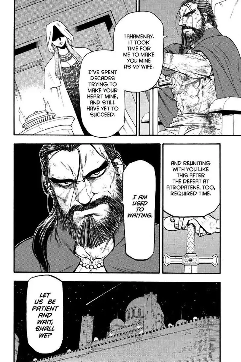 The Heroic Legend of Arslan (ARAKAWA Hiromu) Chapter 73 page 12