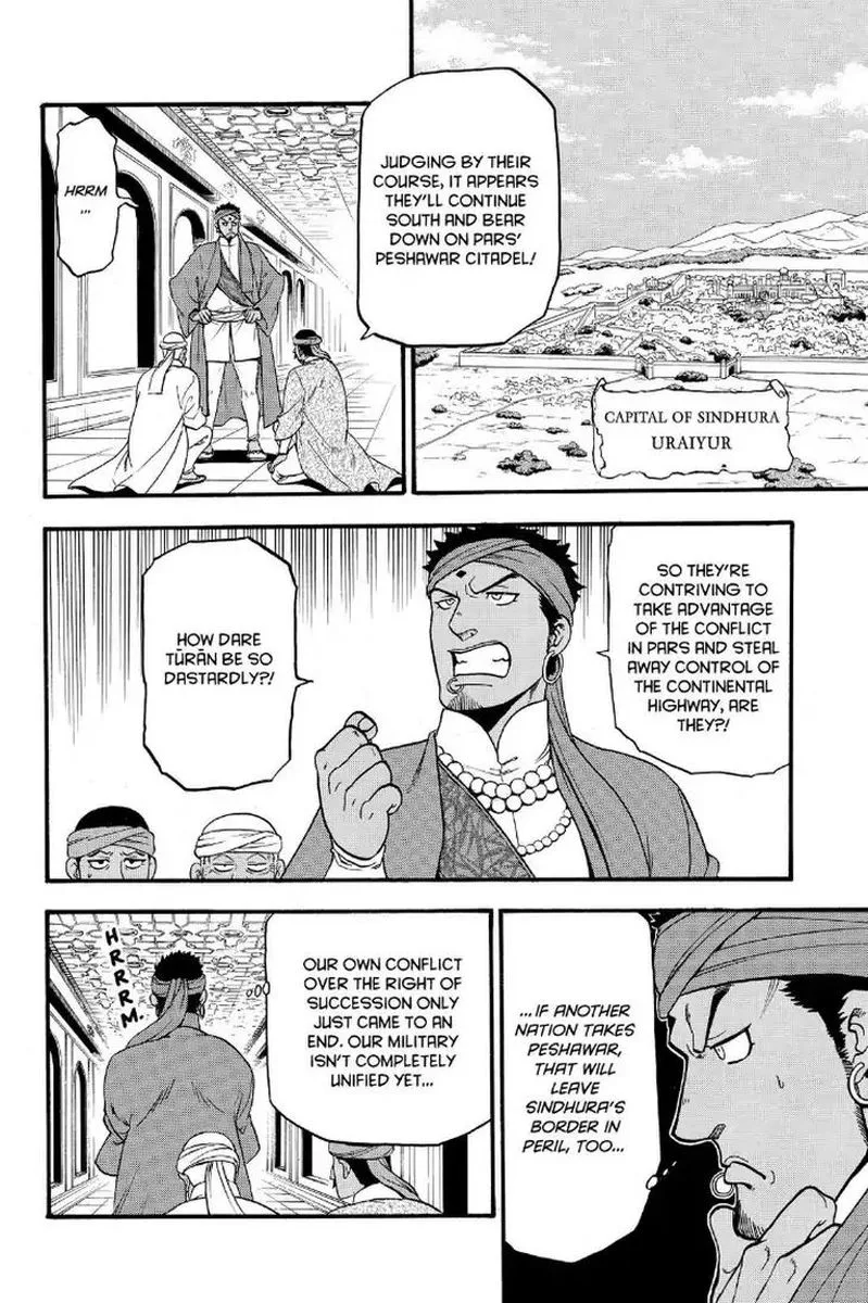 The Heroic Legend of Arslan (ARAKAWA Hiromu) Chapter 73 page 22