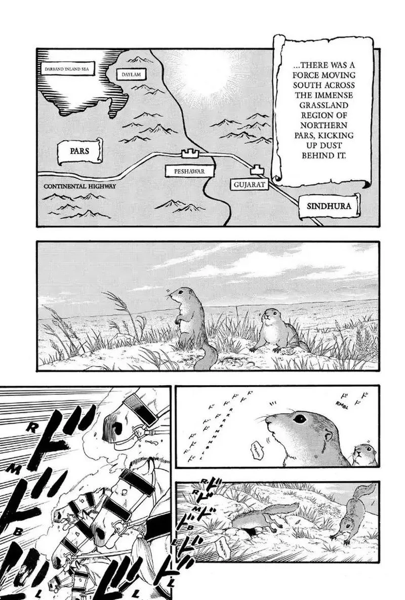 The Heroic Legend of Arslan (ARAKAWA Hiromu) Chapter 73 page 19
