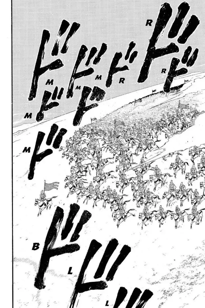 The Heroic Legend of Arslan (ARAKAWA Hiromu) Chapter 73 page 20