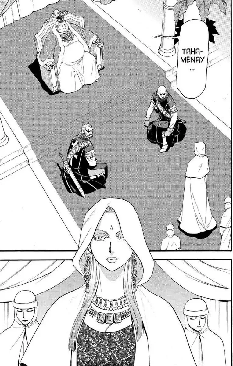 The Heroic Legend of Arslan (ARAKAWA Hiromu) Chapter 73 page 1