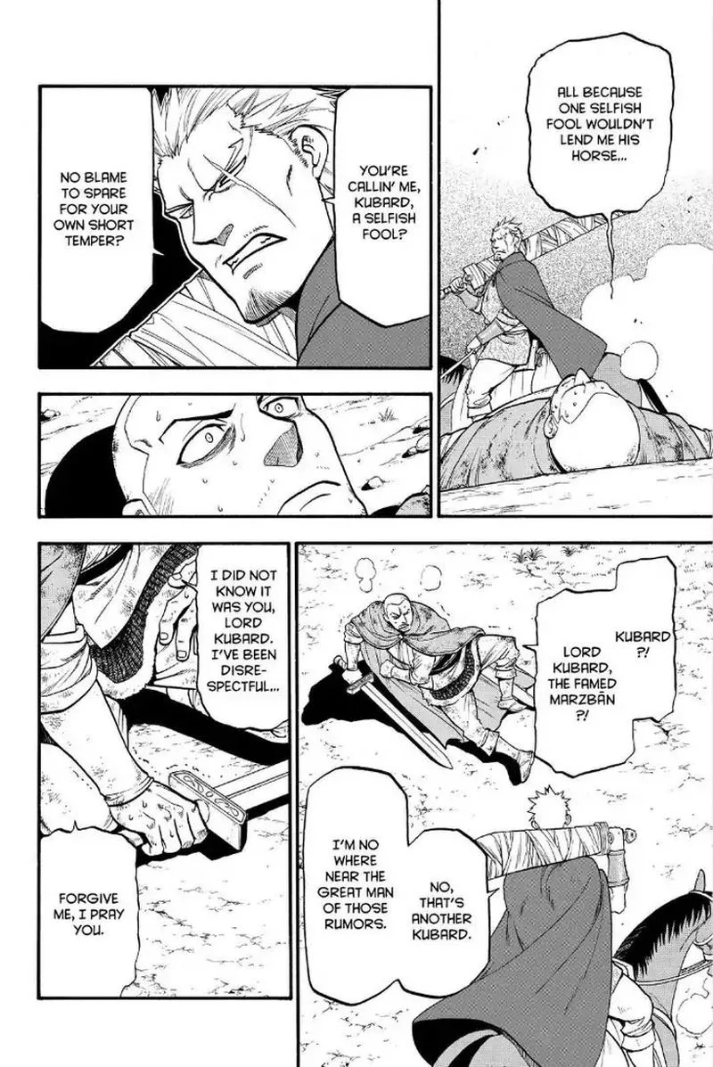 The Heroic Legend of Arslan (ARAKAWA Hiromu) Chapter 74 page 4
