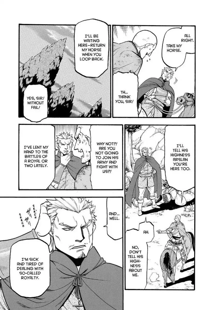 The Heroic Legend of Arslan (ARAKAWA Hiromu) Chapter 74 page 7