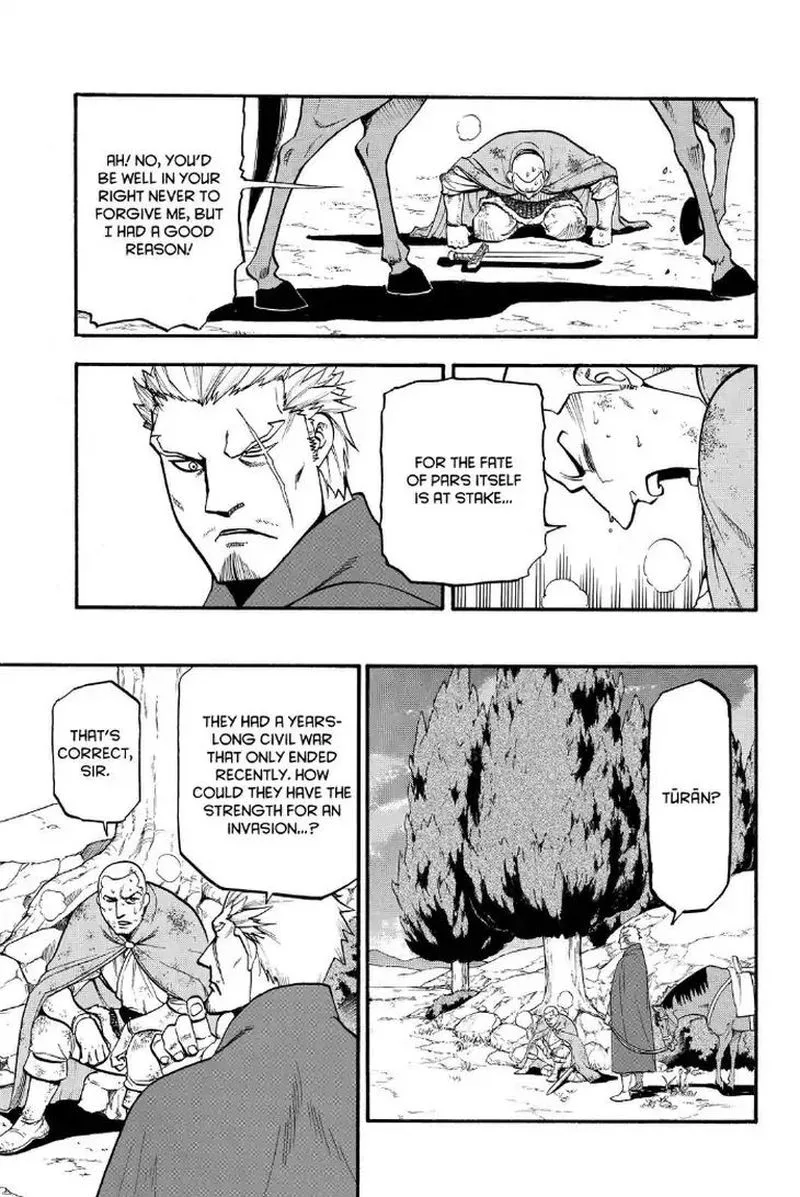 The Heroic Legend of Arslan (ARAKAWA Hiromu) Chapter 74 page 5