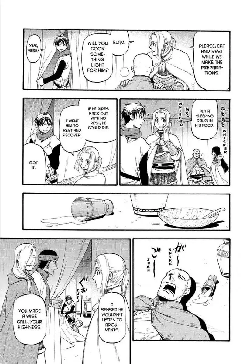 The Heroic Legend of Arslan (ARAKAWA Hiromu) Chapter 74 page 17