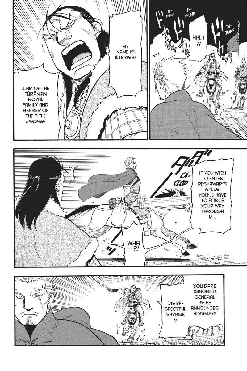 The Heroic Legend of Arslan (ARAKAWA Hiromu) Chapter 75 page 9