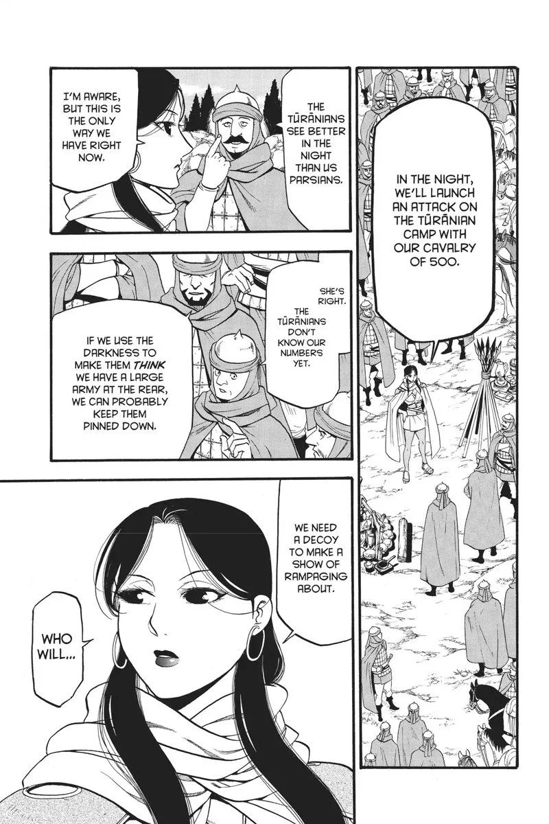 The Heroic Legend of Arslan (ARAKAWA Hiromu) Chapter 75 page 2