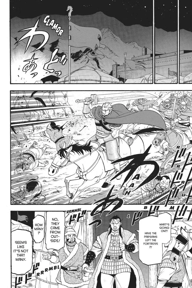 The Heroic Legend of Arslan (ARAKAWA Hiromu) Chapter 75 page 7