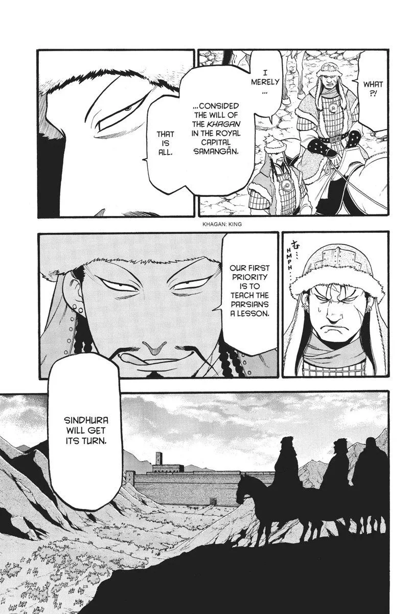 The Heroic Legend of Arslan (ARAKAWA Hiromu) Chapter 75 page 6